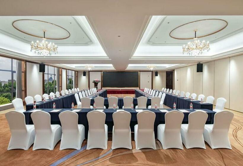 Отель Ramada Plaza By Wyndham Dongguan Songshan Lake