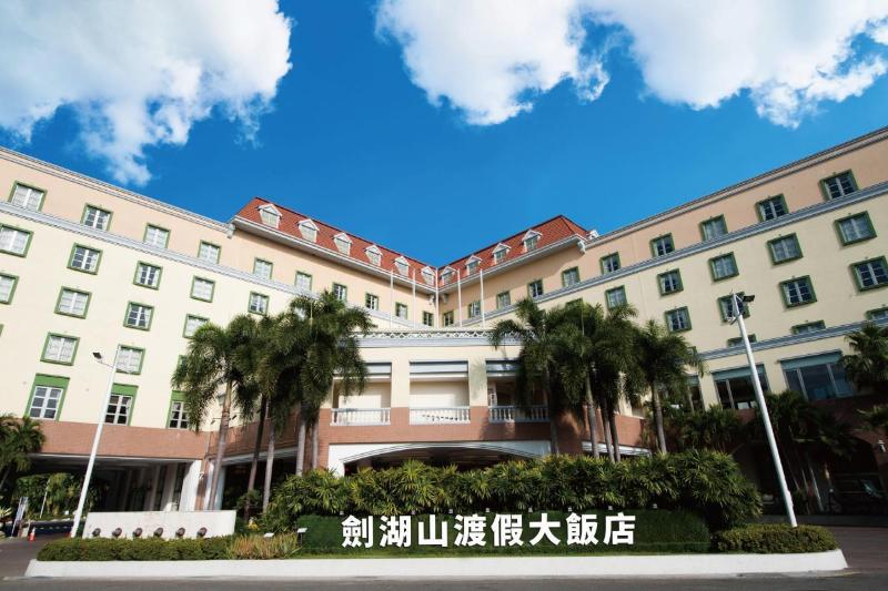 هتل Janfusun Resort