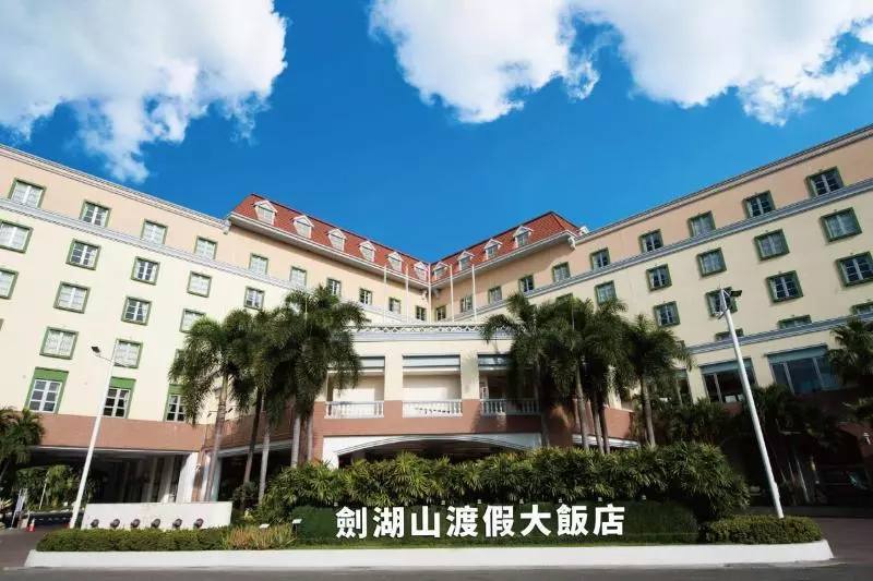 Hotelli Janfusun Resort