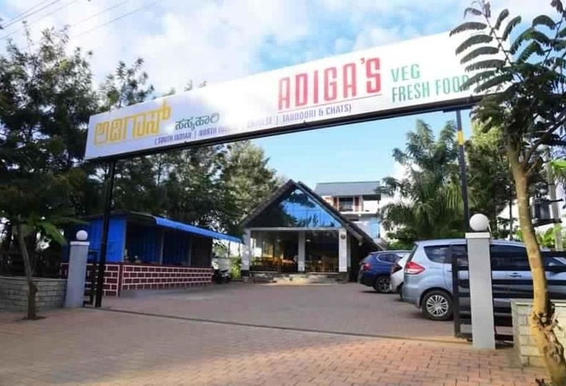 בית מלון כפרי Coorg Gateway Resort