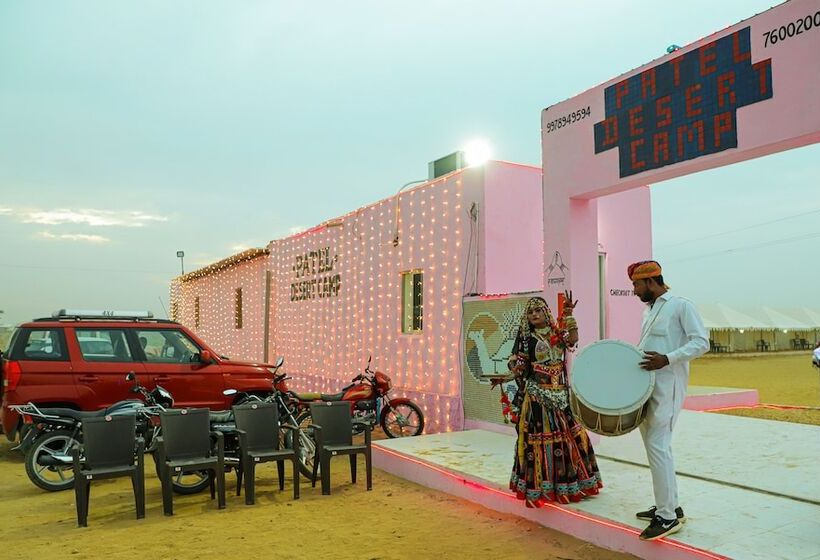 Hotel Patel Desert Camp