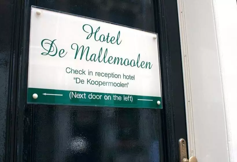Отель De Mallemoolen