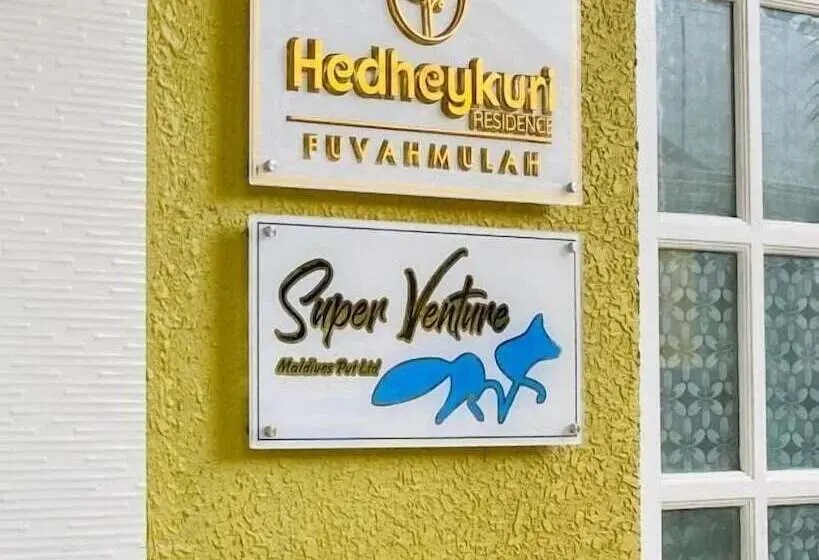پانسیون Hedheykuri Residence Fuvahmulah