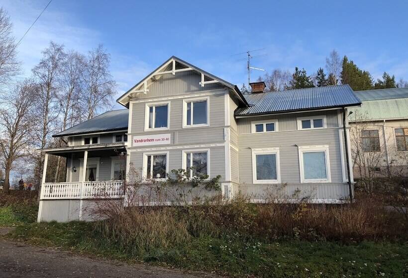 ユースホステル Berggårdens Gästgiveri