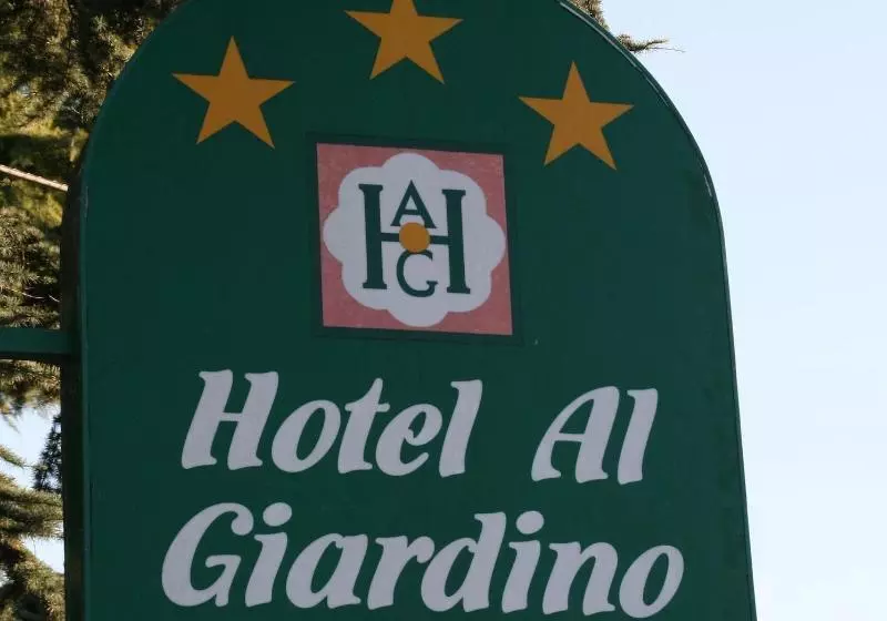 هتل Al Giardino