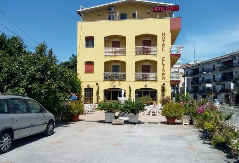 فندق Eliseo