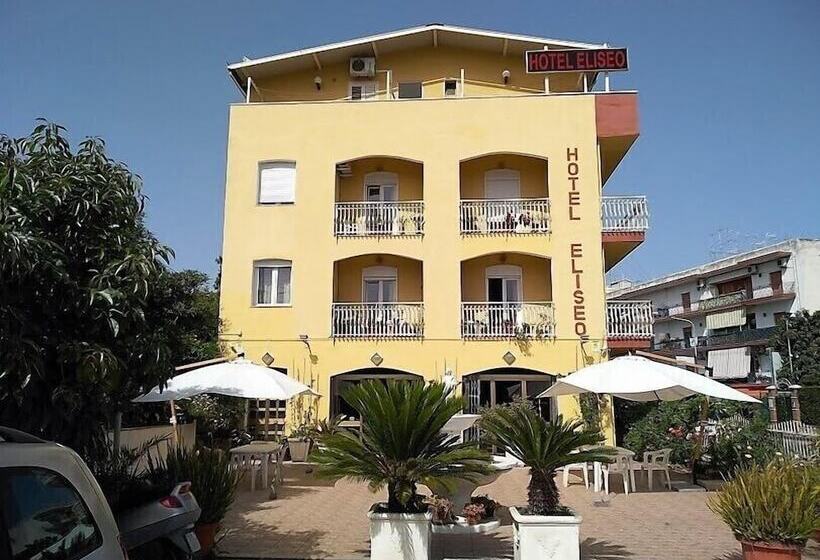 فندق Eliseo