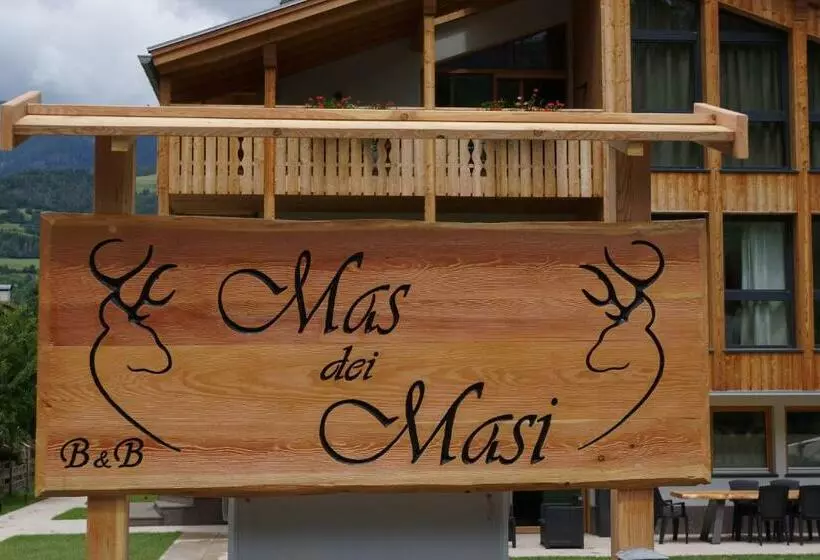 ペンション Mas Dei Masi