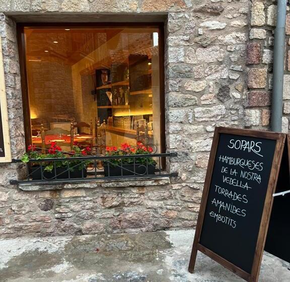 ホテル Fonda Peremiquel