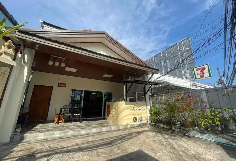 Majatalo Mondee House @the Airport