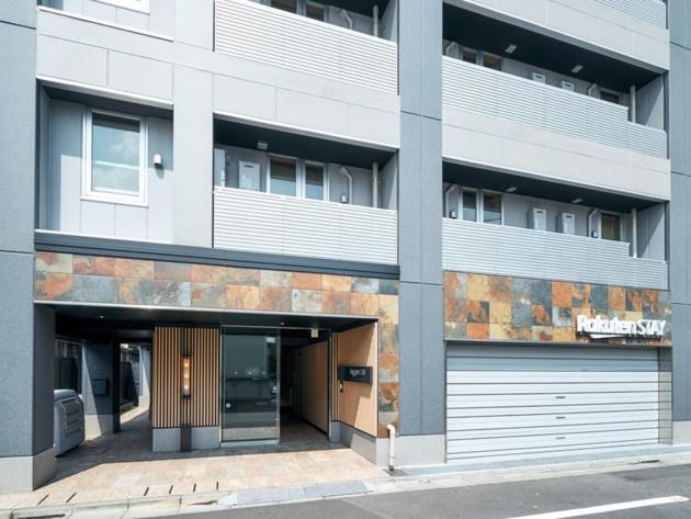 بنسيون Rakuten Stay Tokyoasakusa  Vacation Stay 41097v