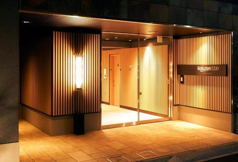 Majatalo Rakuten Stay Tokyoasakusa  Vacation Stay 41097v