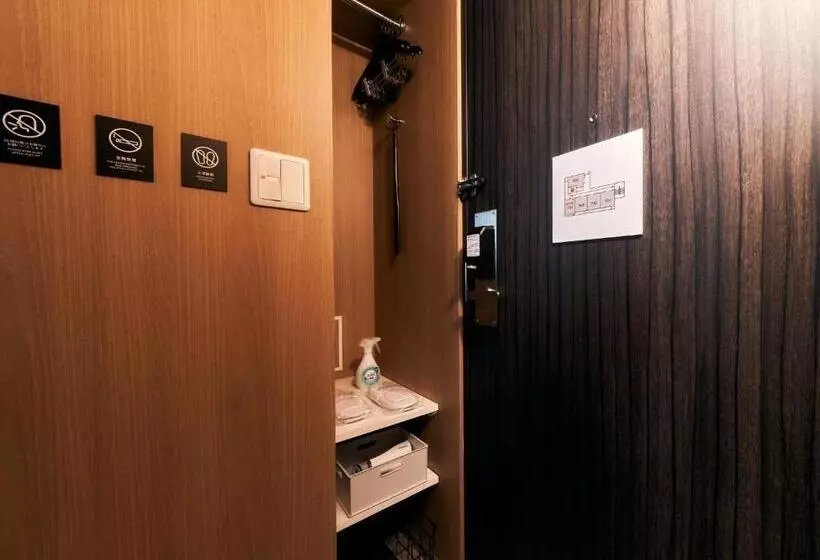 Majatalo Rakuten Stay Tokyoasakusa  Vacation Stay 41097v