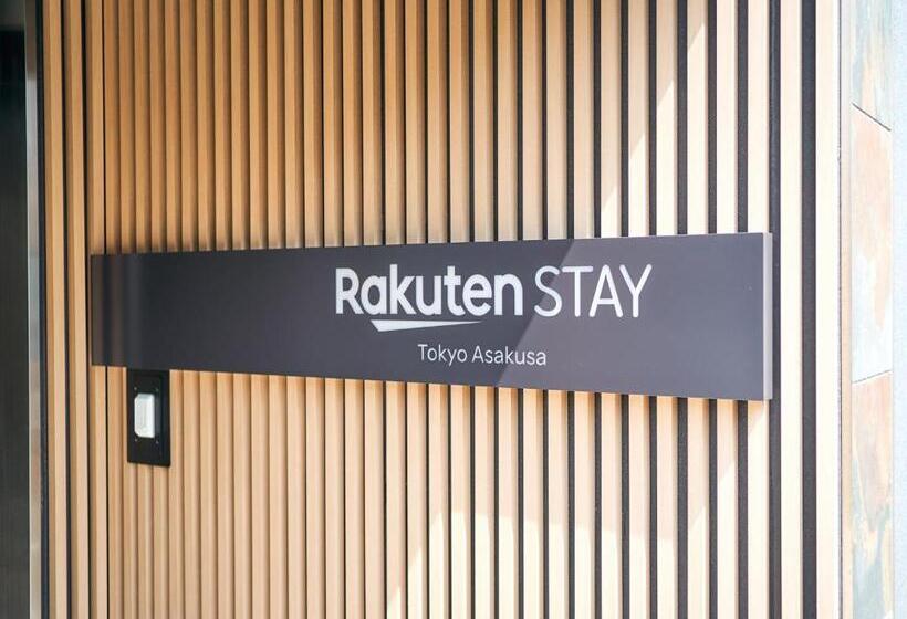 بنسيون Rakuten Stay Tokyoasakusa  Vacation Stay 41097v