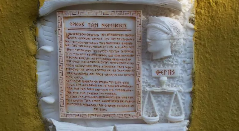 Отель Alsos House