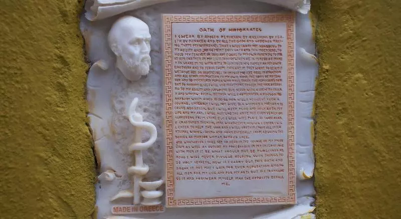 Отель Alsos House