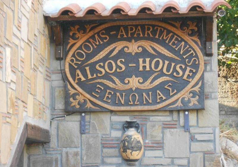 Отель Alsos House