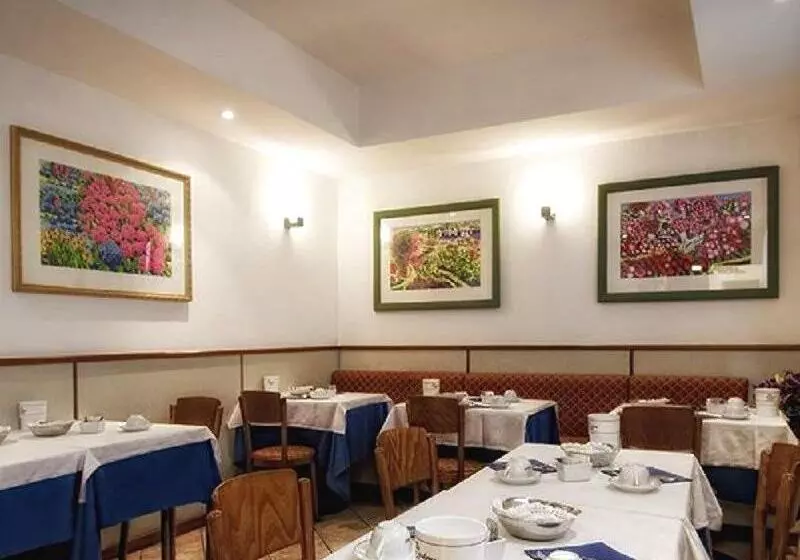 هتل Garni Villa Fontana