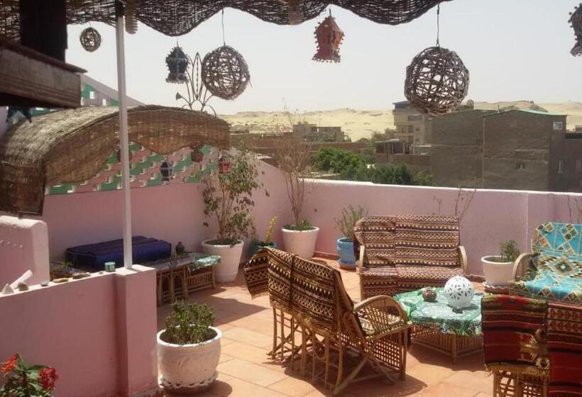 پانسیون Ra Guest House