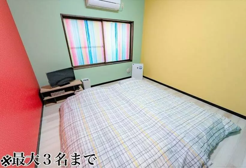 ペンション Step By Step   Vacation Stay 25757v
