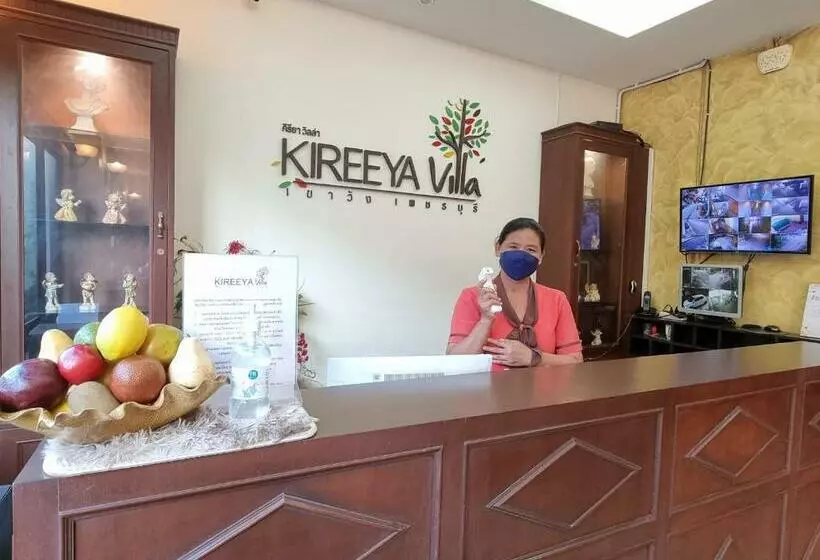 تختخواب و صبحانه Kireeya Villa