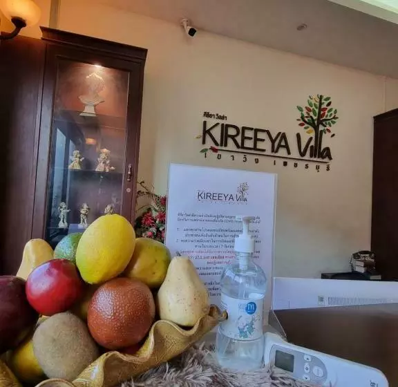 تختخواب و صبحانه Kireeya Villa