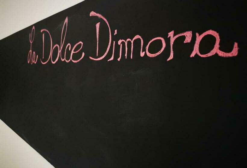 צימר La Dolce Dimora