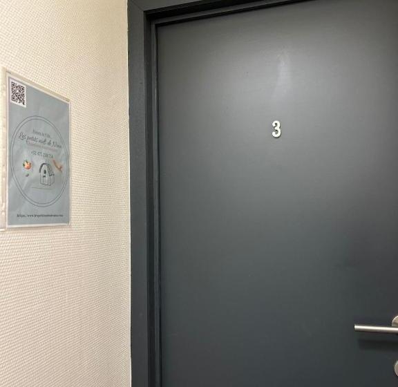 Les Petits Nids De Nina 3