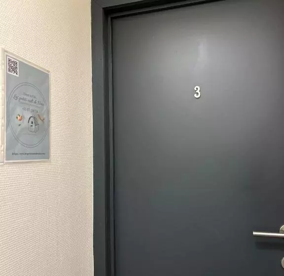 Les Petits Nids De Nina 3