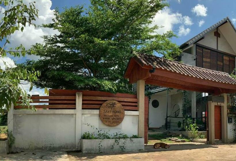 Hotel Saythong Boutique
