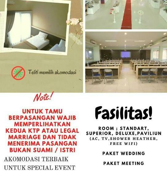 酒店 Wisma Sejahtera