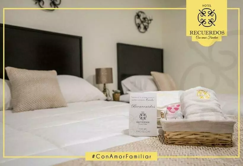 هتل Recuerdos