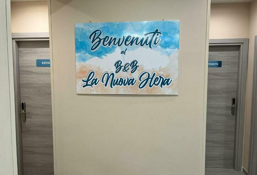 تختخواب و صبحانه La Nuova Hera