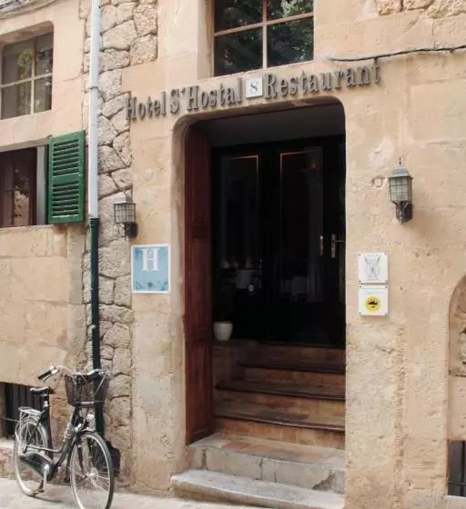 ホテル S´hostal D´esporles