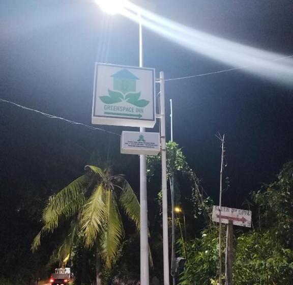 Auberge Hôtelière Greenspace