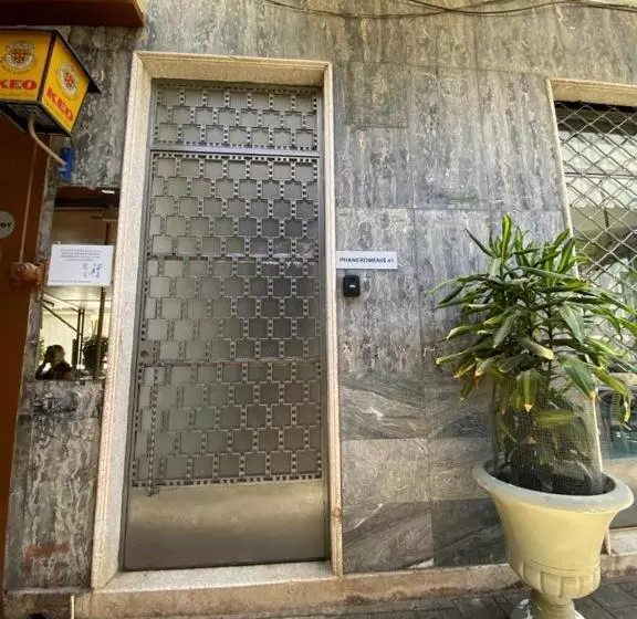 Majatalo Unique Studios Phaneromenis 41   Down Town Nicosia