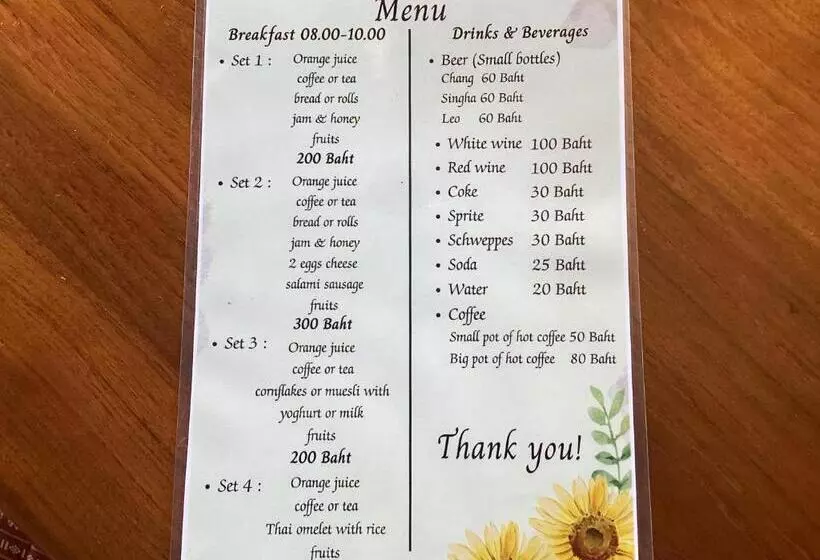 ペンション Sunflowerbungalow