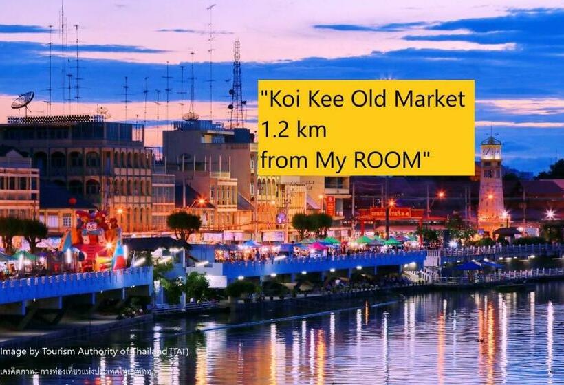 בית מלון כפרי My Room