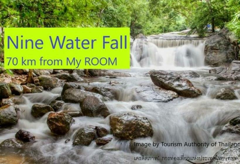 בית מלון כפרי My Room