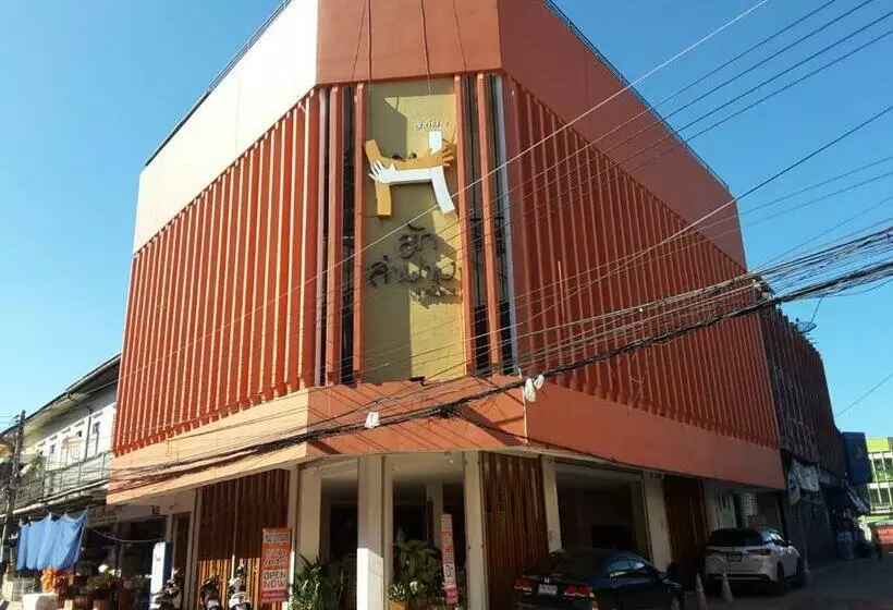 هتل Huglampang Boutique