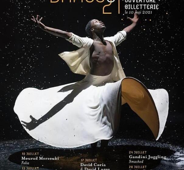 بنسيون Le Colombier