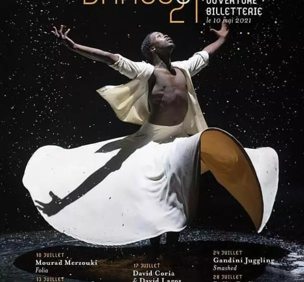 ペンション Le Colombier