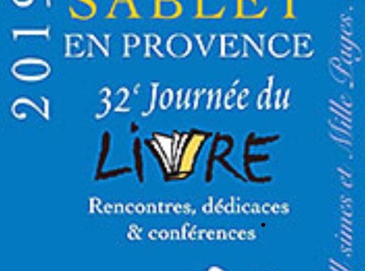 بنسيون Le Colombier