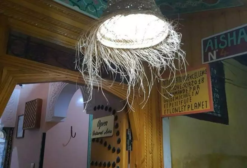 پانسیون Riad Mehdi Meknès