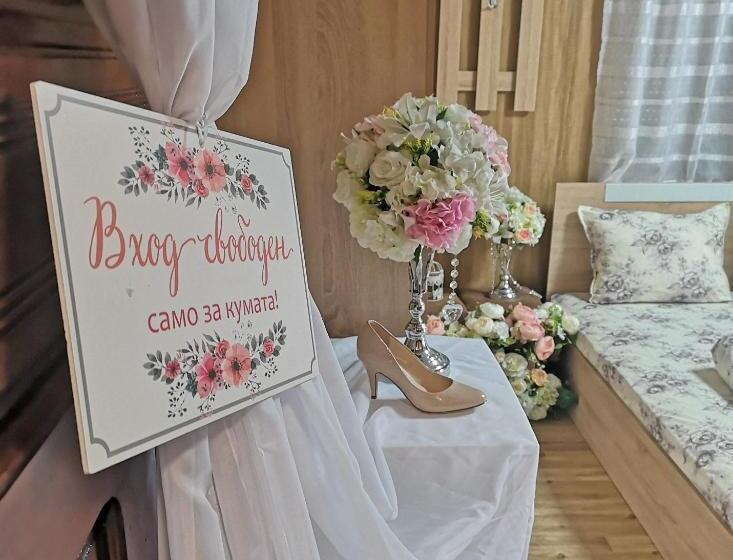 بنسيون Bali Petrich