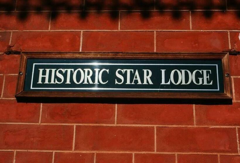 ホテル Historic Star Lodge And Station Masters House Narrandera