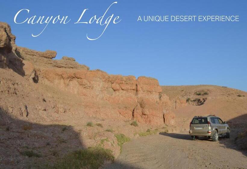هتل Canyon Lodge Désert Agafay