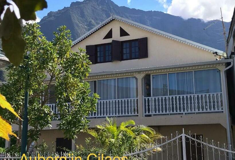 پانسیون Auberg’in Cilaos