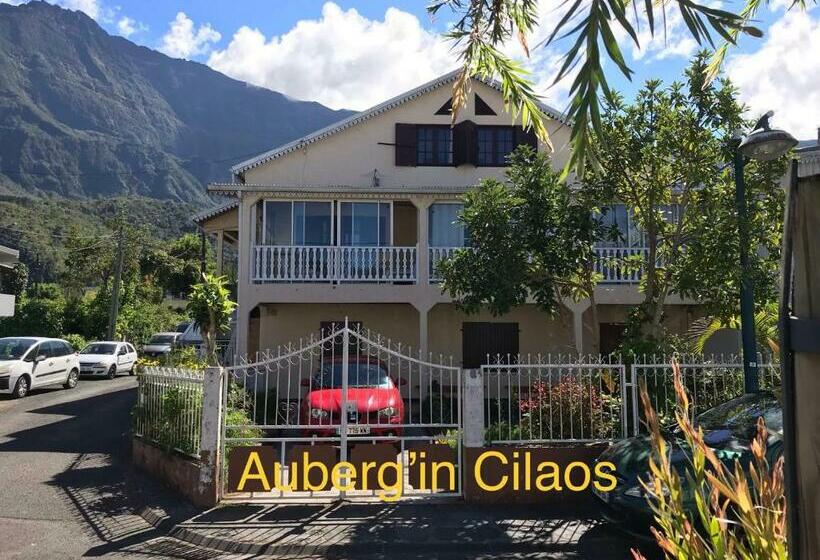 پانسیون Auberg’in Cilaos