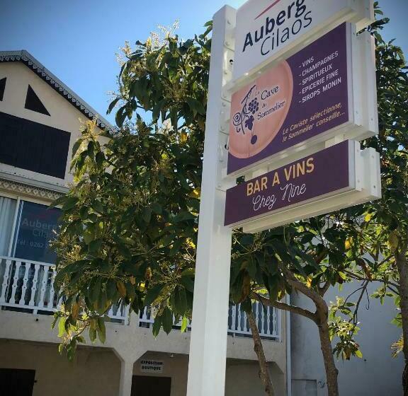 پانسیون Auberg’in Cilaos